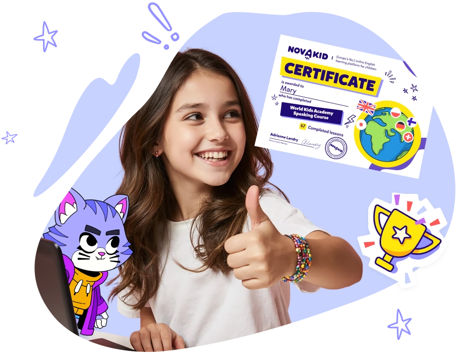 Certificate of completion